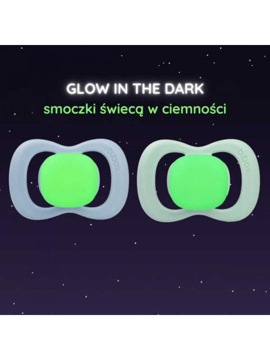 Smoczek silikonowy symetryczny 0 - 6 mies. 2 szt. glow in the dark błękit/szałwia, b.box