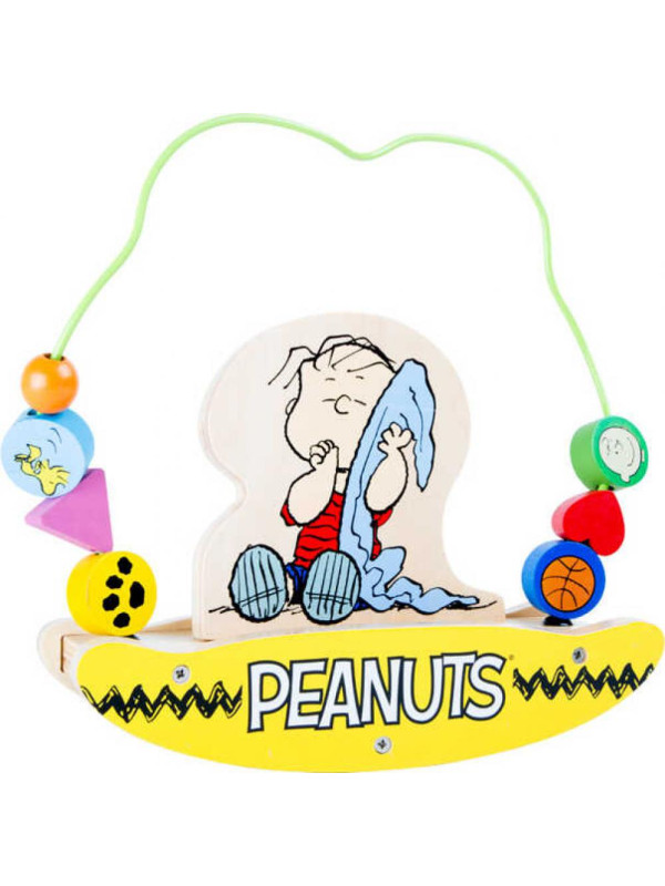 Peanuts Motor Skills Training Loop