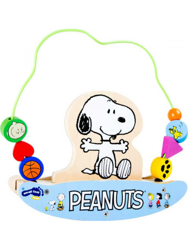 Peanuts Motor Skills Training Loop