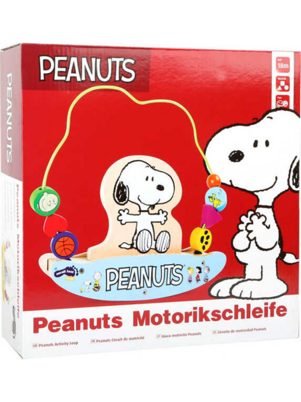 Peanuts Motor Skills Training Loop